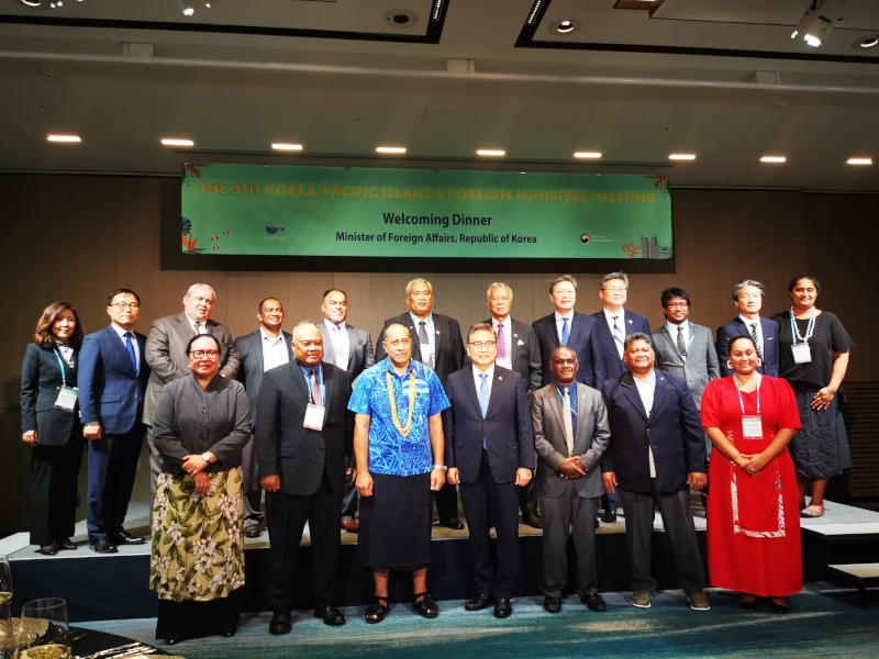 Minister of Foreign Affairs of the Republic of Korea, HE Park Jin with Pacific Island Foreign Ministers and Heads of Delegation during the welcome dinner hosted by the Government of the Republic of Korea in Busan at the 5th Korea – Pacific Islands Foreign Ministers Meeting. 