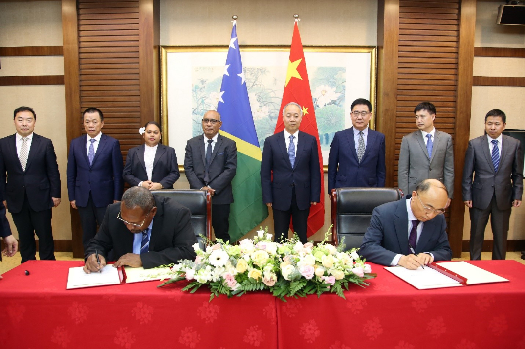 Minister Giro visits the Ministry of Agriculture and Rural Affairs of China and signs MOU with CNFC